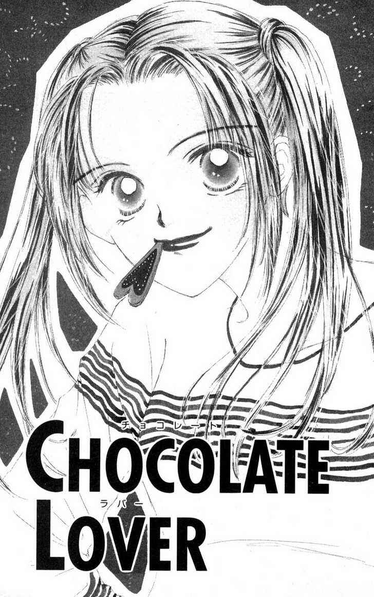 Page 1 Chapter 2 Suki Suki Darling