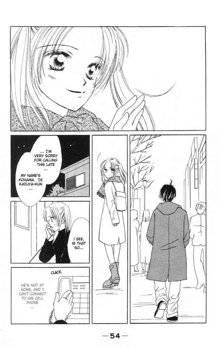 Page 12 Chapter 2 Suki Suki Darling