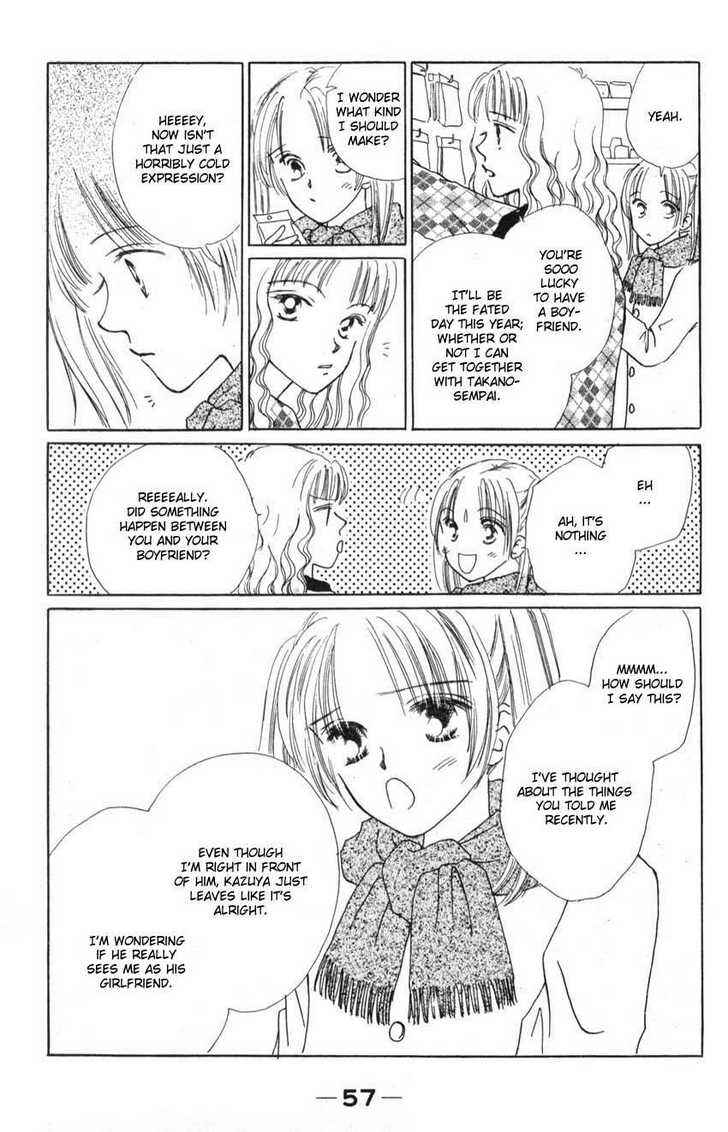 Page 15 Chapter 2 Suki Suki Darling