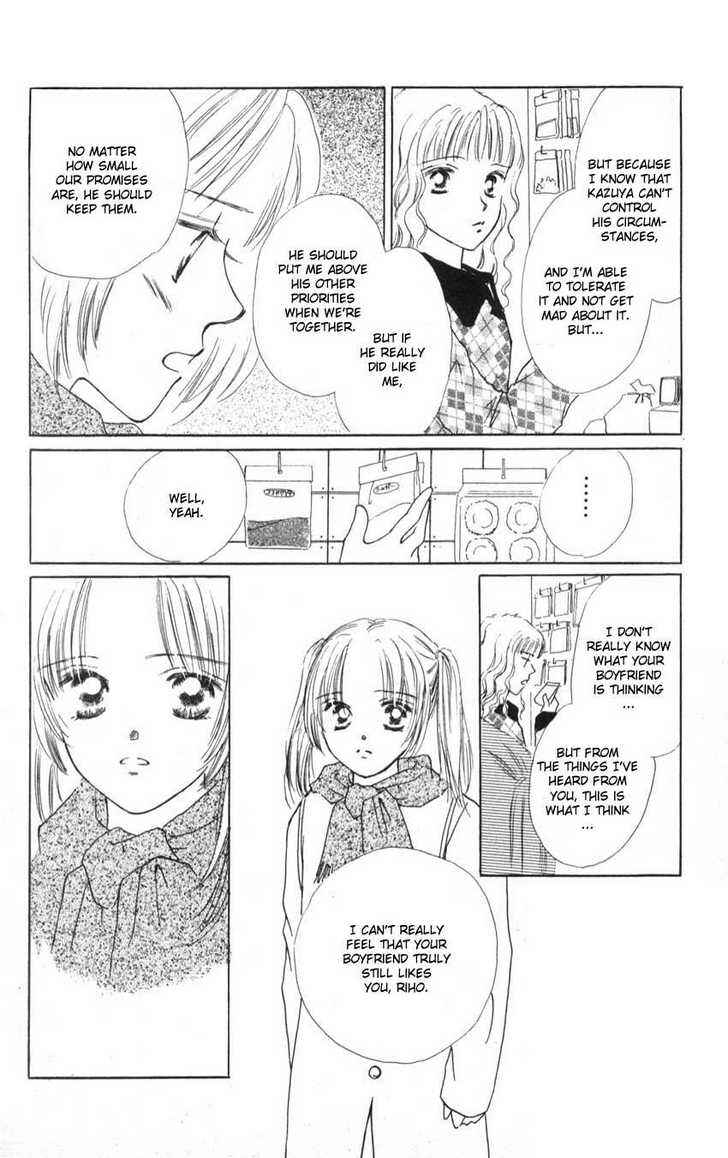 Page 16 Chapter 2 Suki Suki Darling