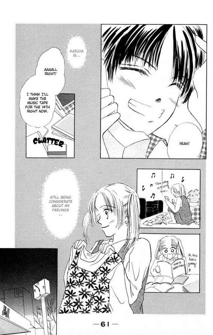 Page 19 Chapter 2 Suki Suki Darling