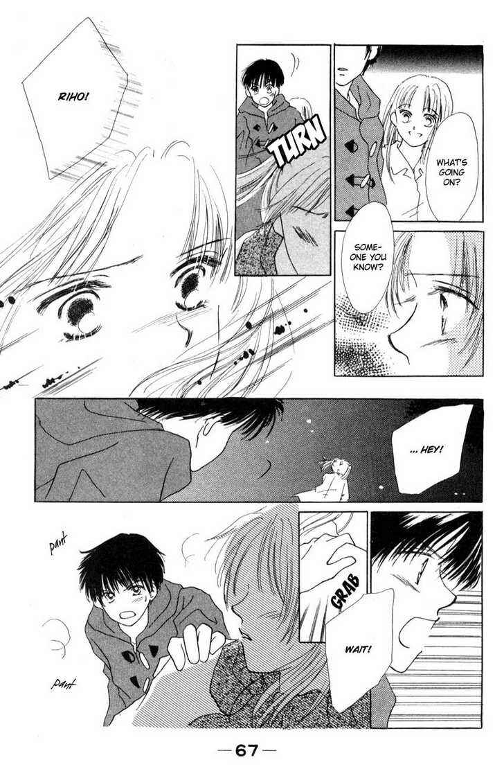 Page 25 Chapter 2 Suki Suki Darling