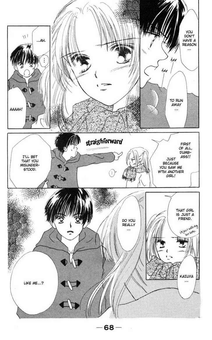 Page 26 Chapter 2 Suki Suki Darling