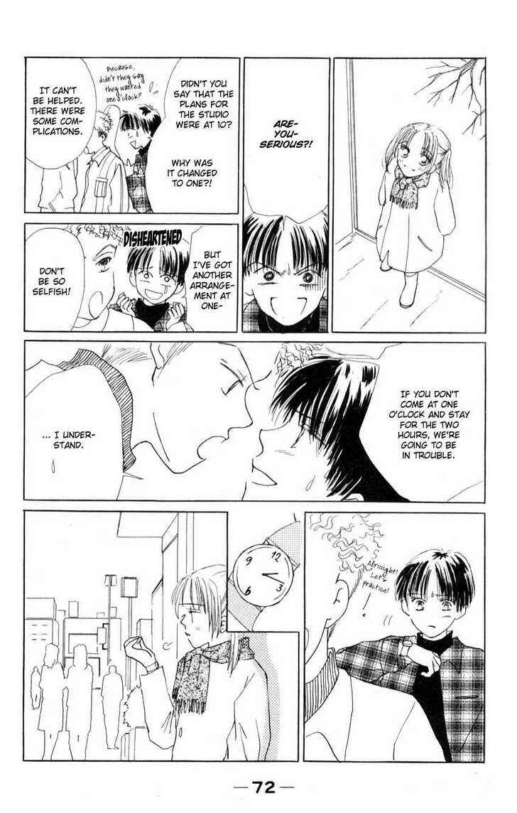 Page 30 Chapter 2 Suki Suki Darling