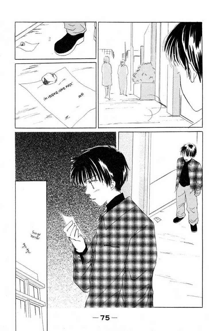 Page 33 Chapter 2 Suki Suki Darling