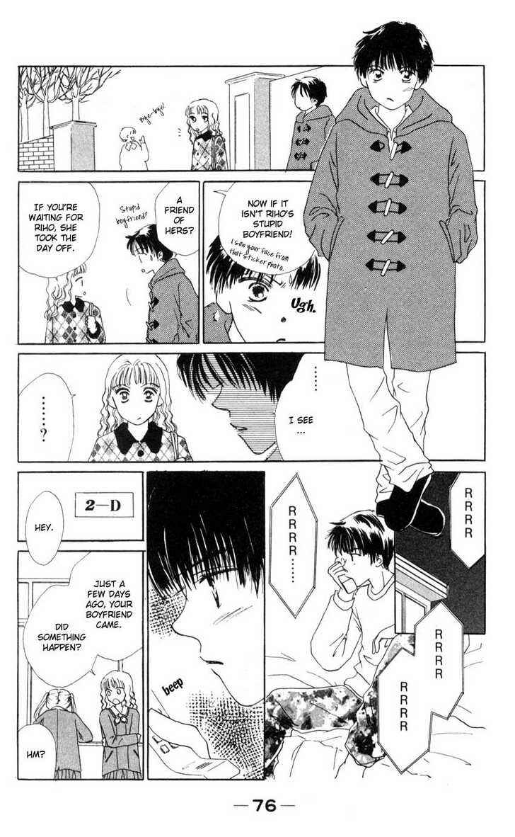Page 34 Chapter 2 Suki Suki Darling