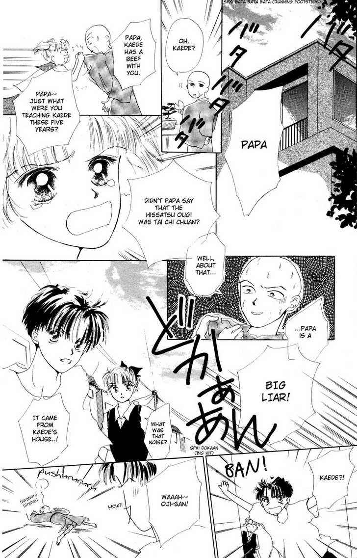 Page 18 Chapter 4 Suki Suki Darling