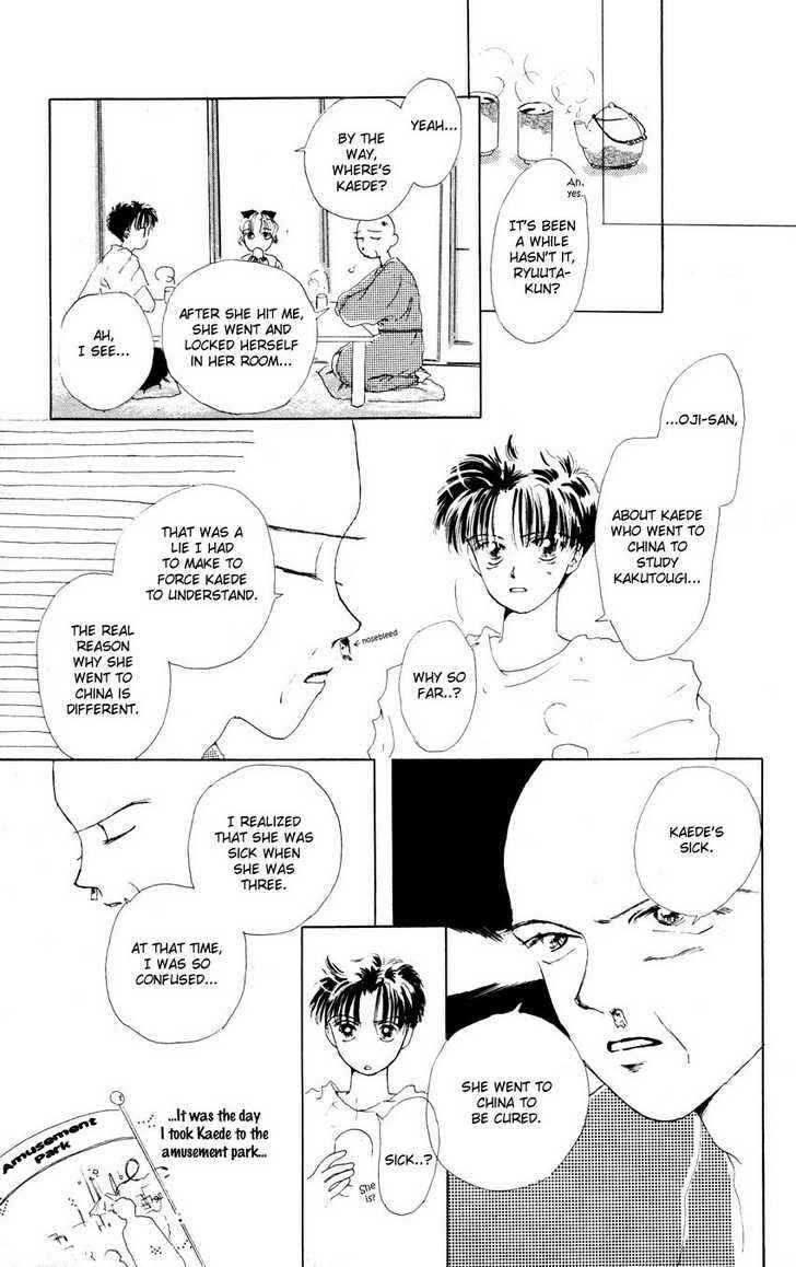 Page 19 Chapter 4 Suki Suki Darling