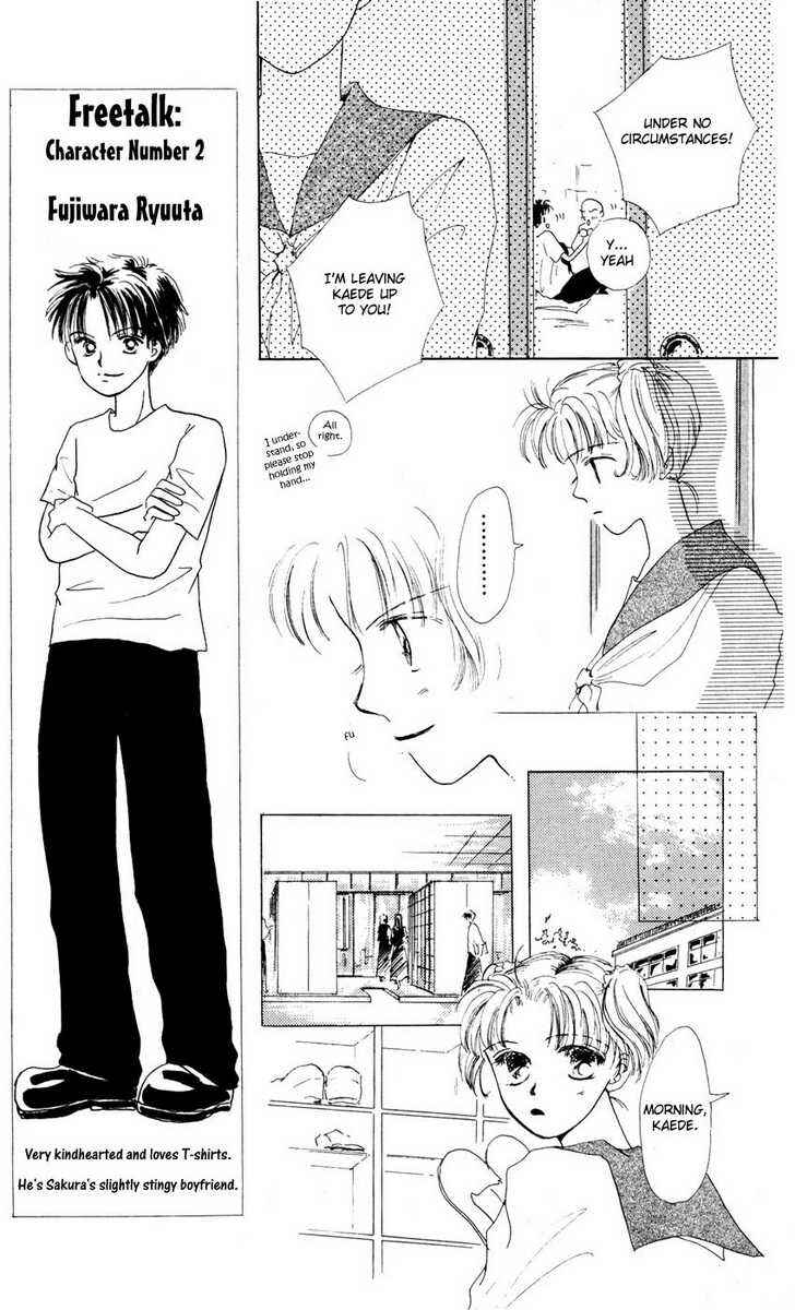 Page 23 Chapter 4 Suki Suki Darling