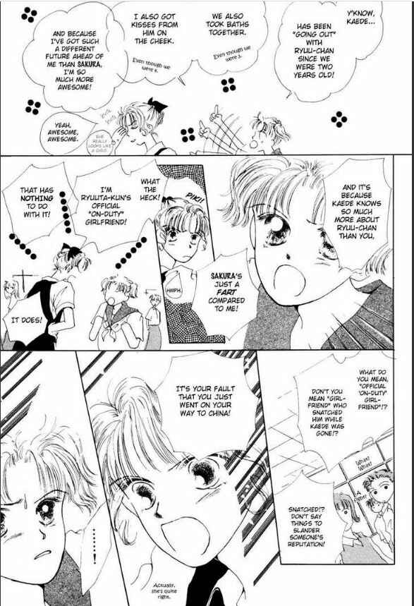 Page 27 Chapter 4 Suki Suki Darling