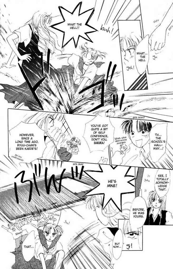 Page 32 Chapter 4 Suki Suki Darling