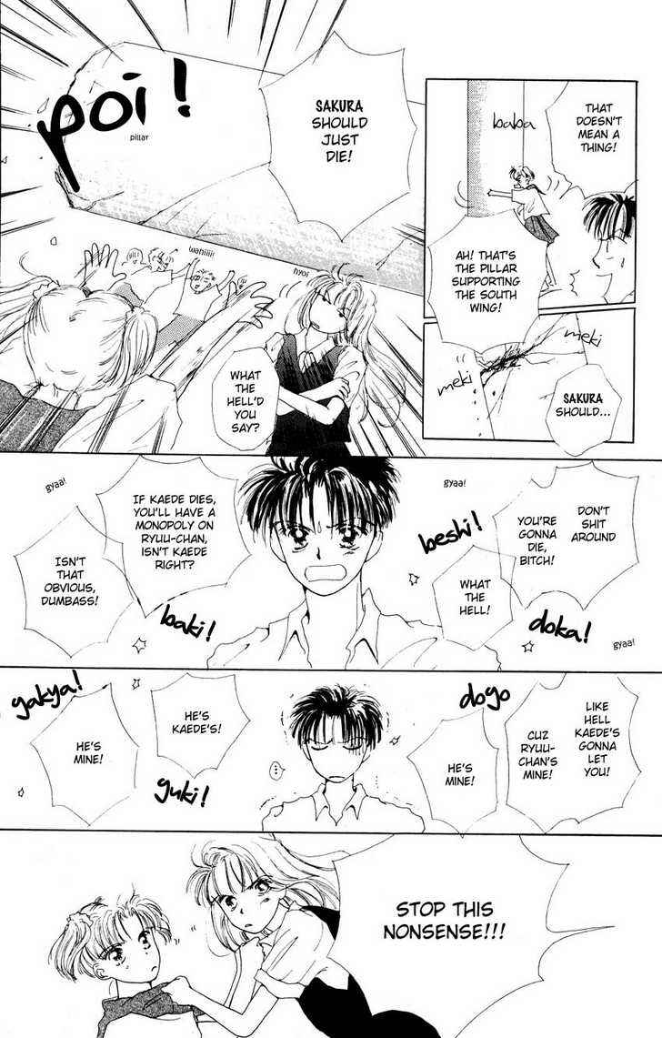 Page 33 Chapter 4 Suki Suki Darling