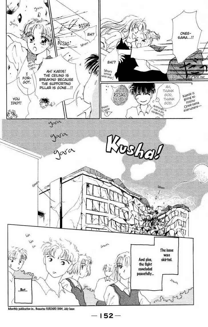 Page 36 Chapter 4 Suki Suki Darling