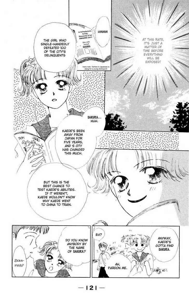 Page 5 Chapter 4 Suki Suki Darling