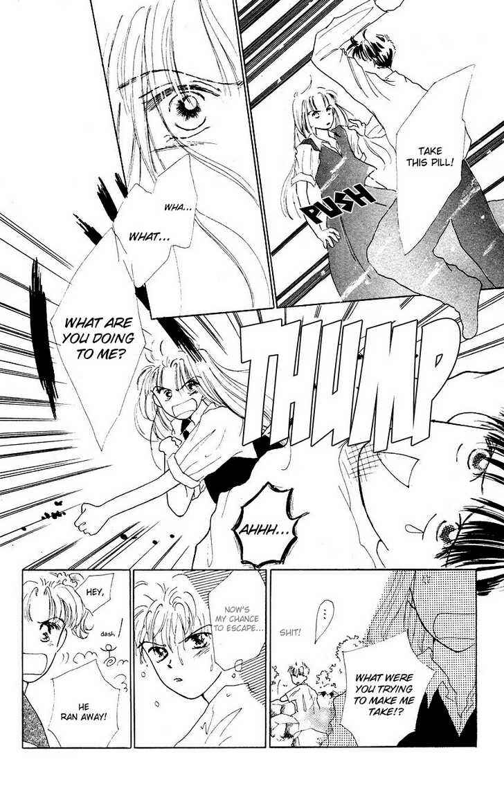 Page 15 Chapter 5 Suki Suki Darling