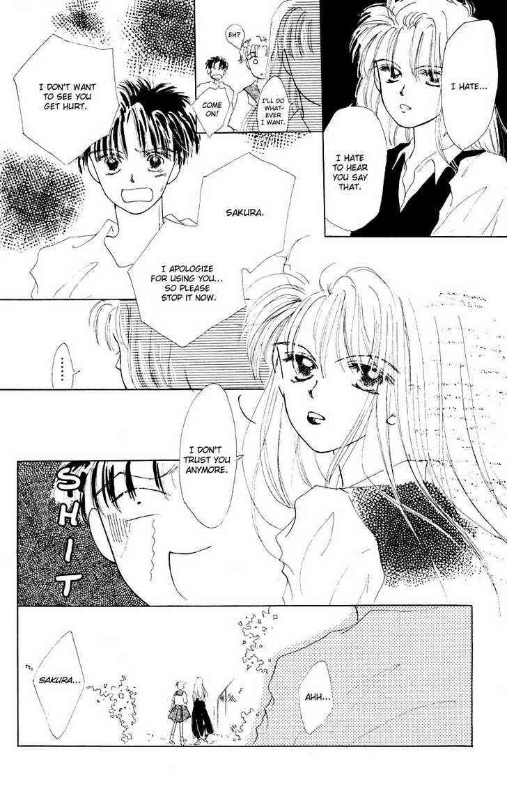 Page 17 Chapter 5 Suki Suki Darling
