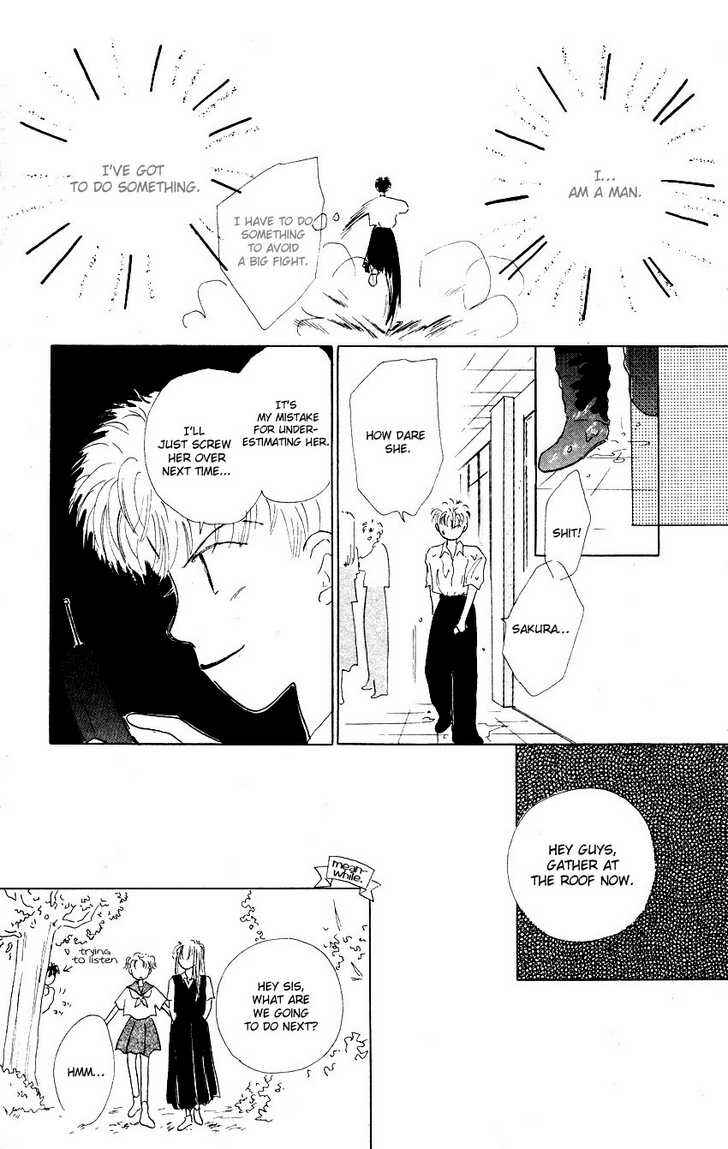 Page 18 Chapter 5 Suki Suki Darling