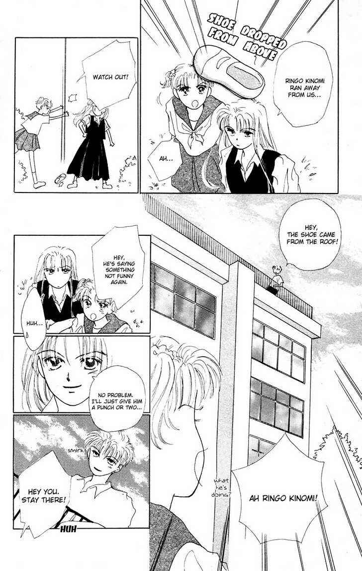 Page 19 Chapter 5 Suki Suki Darling
