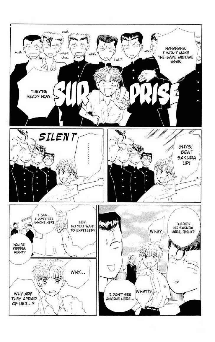 Page 21 Chapter 5 Suki Suki Darling