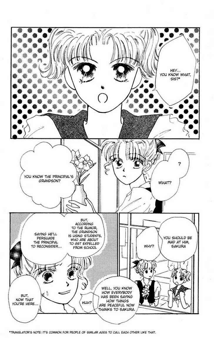 Page 3 Chapter 5 Suki Suki Darling
