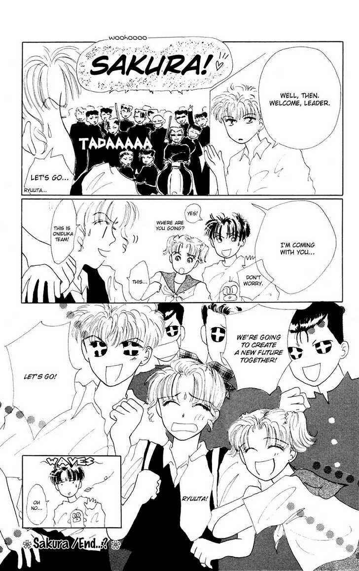 Page 34 Chapter 5 Suki Suki Darling