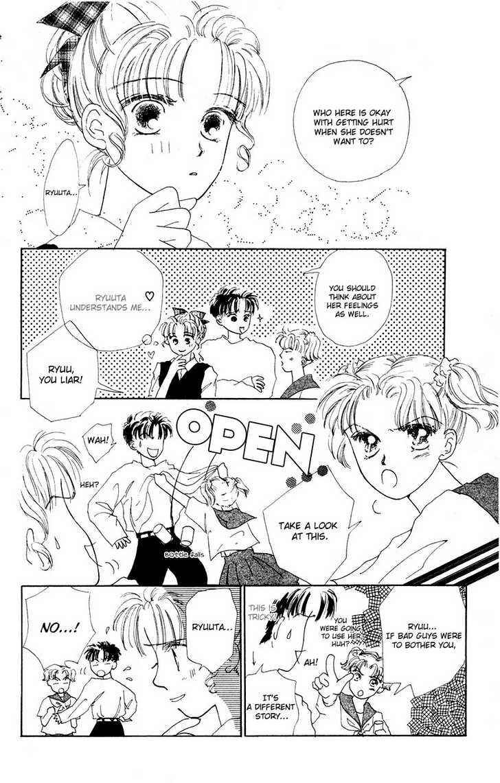 Page 5 Chapter 5 Suki Suki Darling