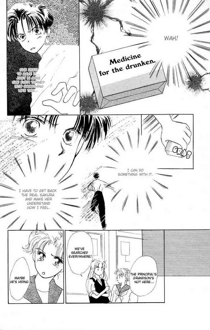 Page 9 Chapter 5 Suki Suki Darling