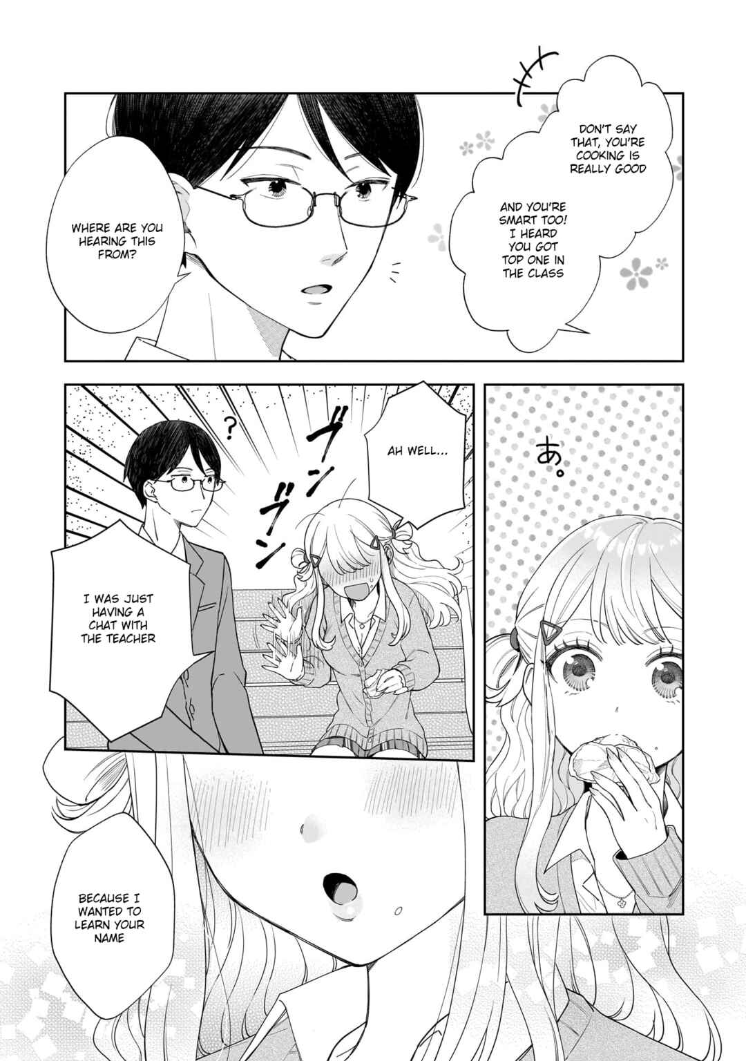 Page 15 Chapter Unknown_2c34 Gyaru wa Shisso Gohan ni sosorareru