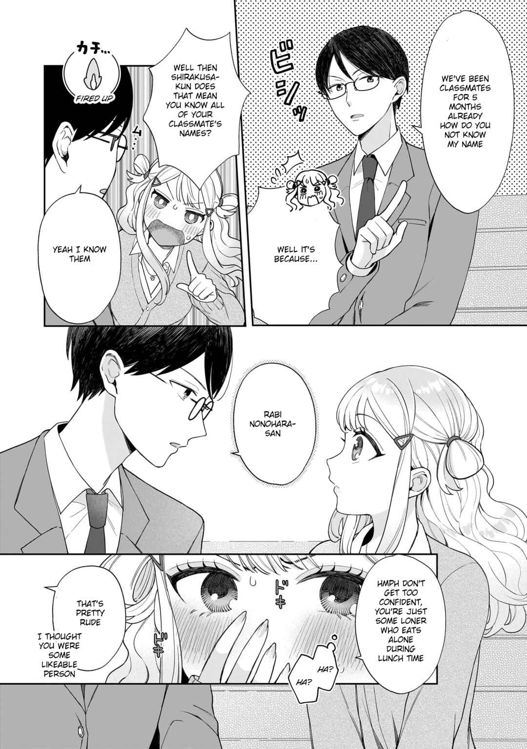 Page 16 Chapter Unknown_2c34 Gyaru wa Shisso Gohan ni sosorareru