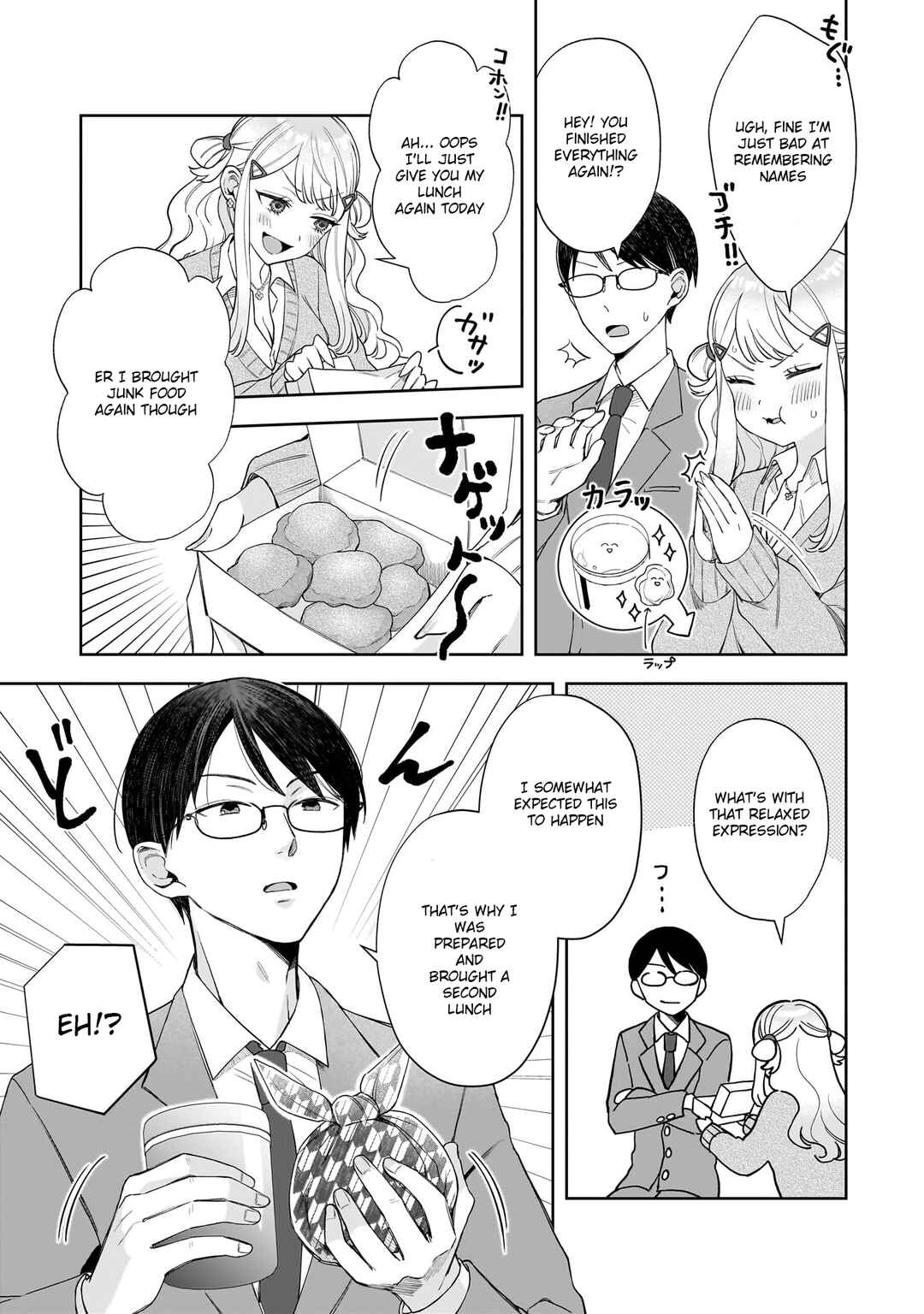 Page 17 Chapter Unknown_2c34 Gyaru wa Shisso Gohan ni sosorareru
