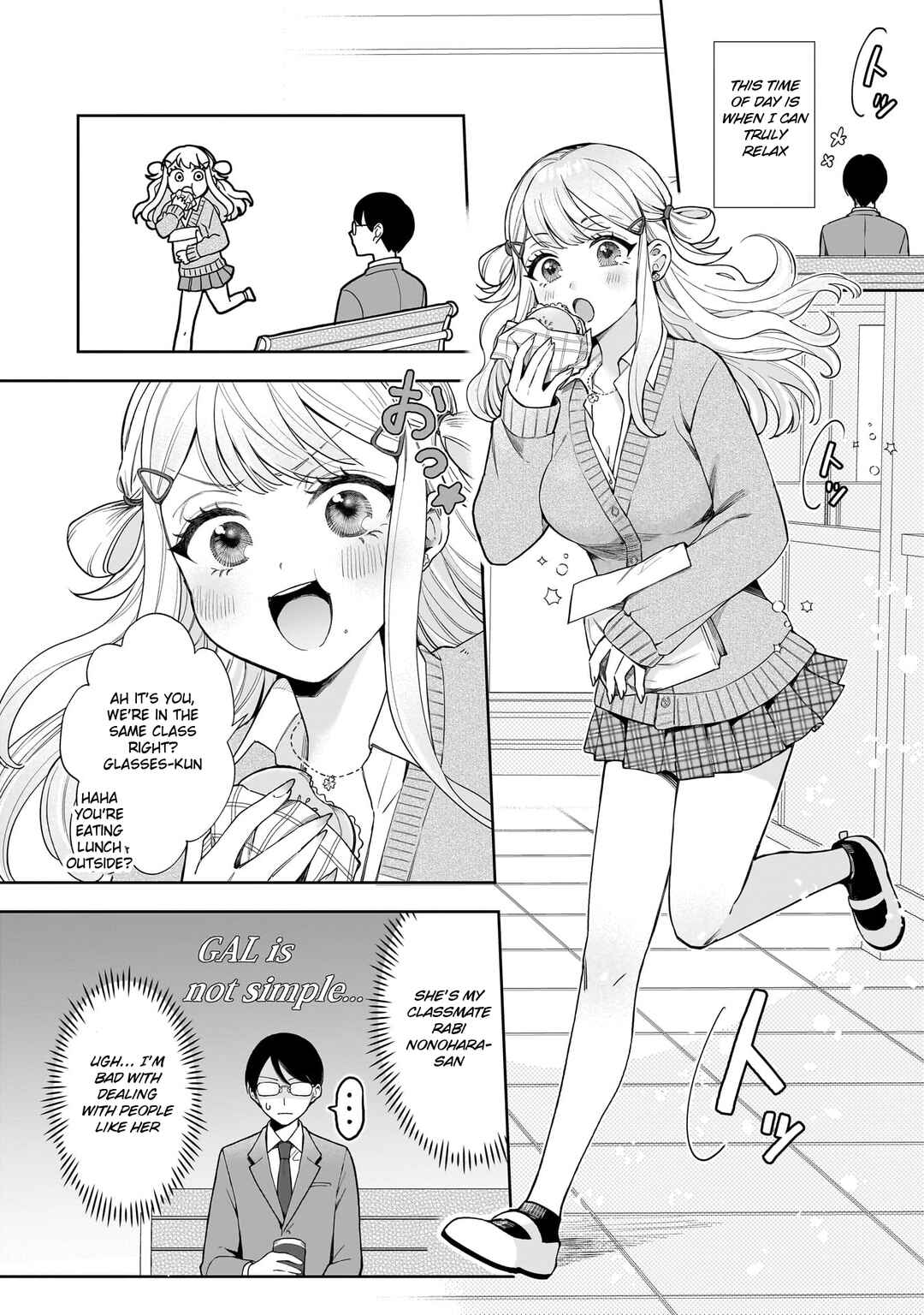 Page 2 Chapter Unknown_2c34 Gyaru wa Shisso Gohan ni sosorareru
