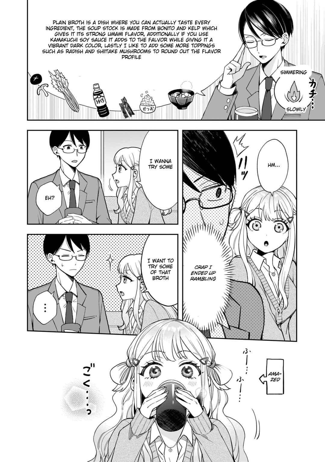 Page 4 Chapter Unknown_2c34 Gyaru wa Shisso Gohan ni sosorareru