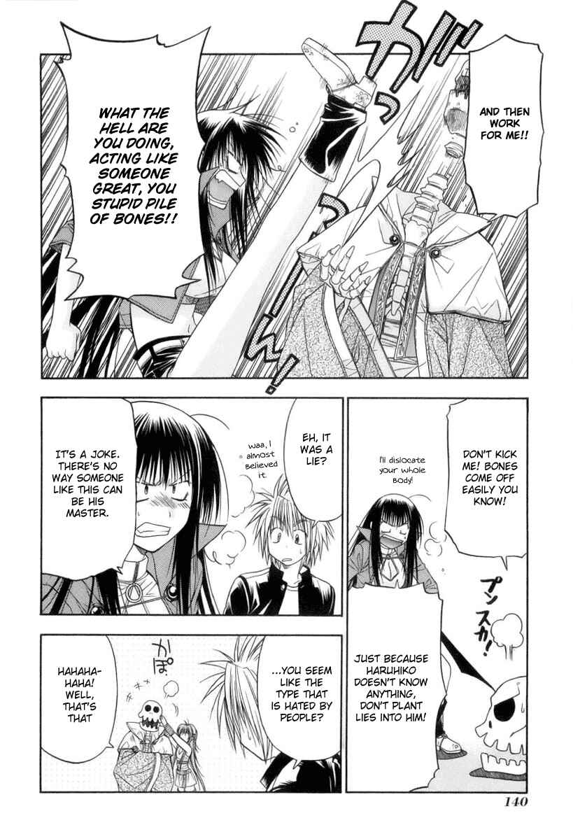 Page 10 Chapter 3 Kiko Majutsushi Enchanter
