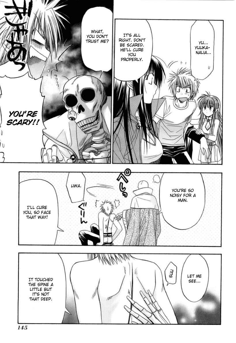 Page 15 Chapter 3 Kiko Majutsushi Enchanter