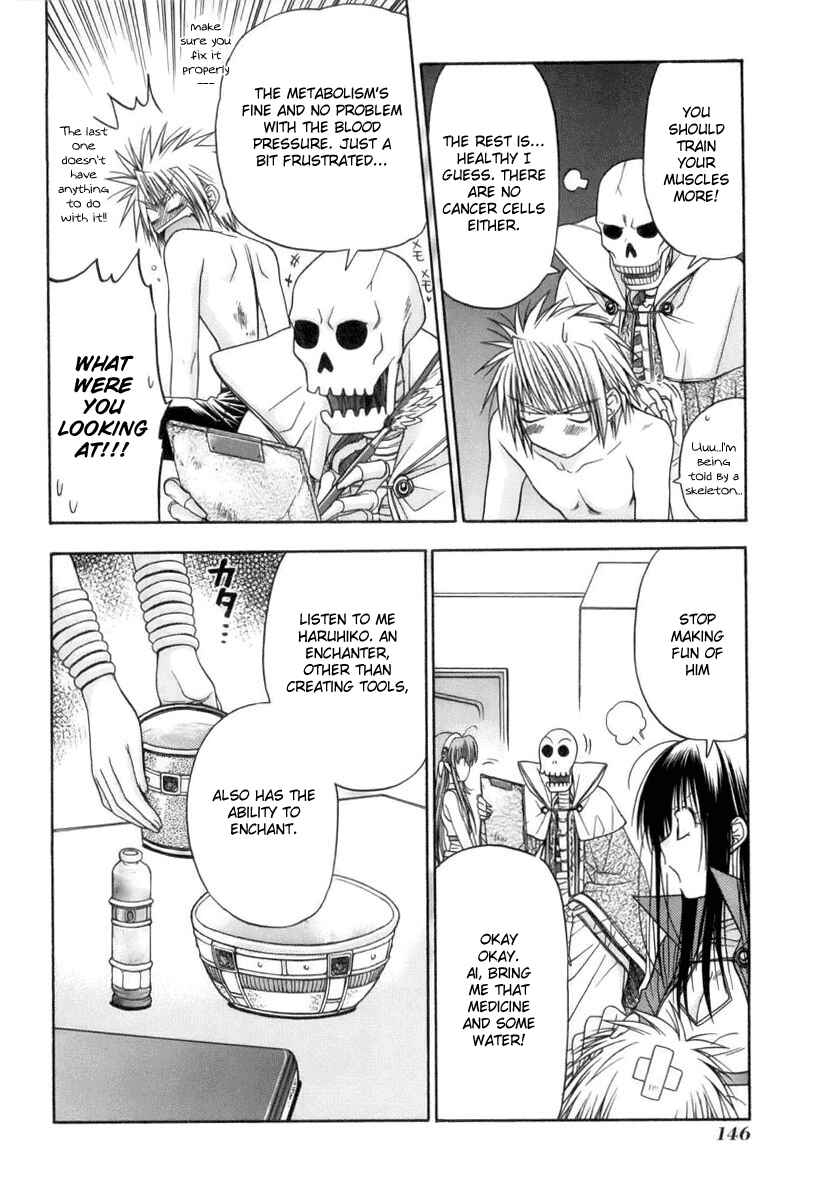 Page 16 Chapter 3 Kiko Majutsushi Enchanter