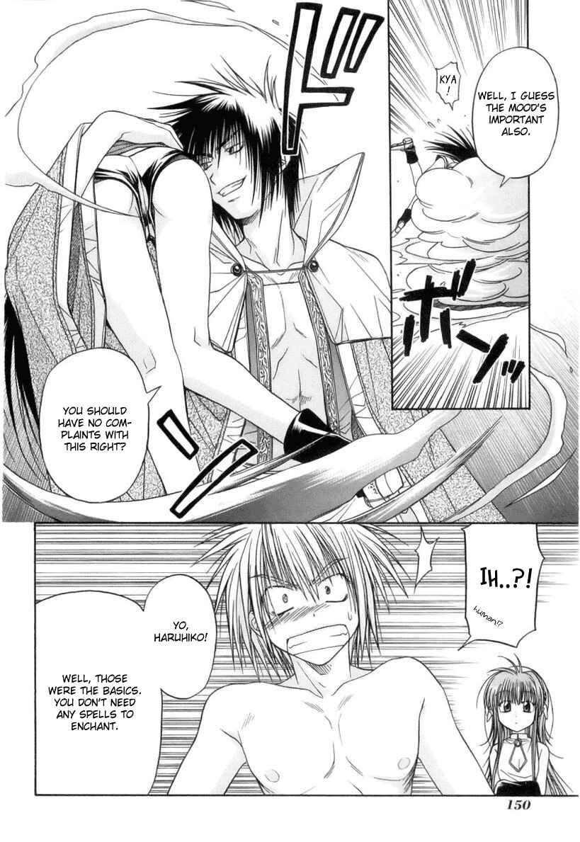 Page 20 Chapter 3 Kiko Majutsushi Enchanter