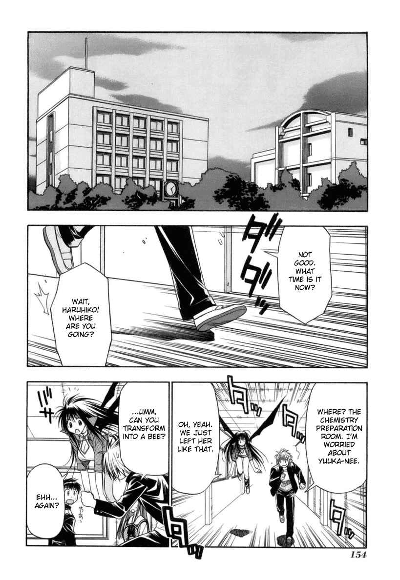 Page 24 Chapter 3 Kiko Majutsushi Enchanter