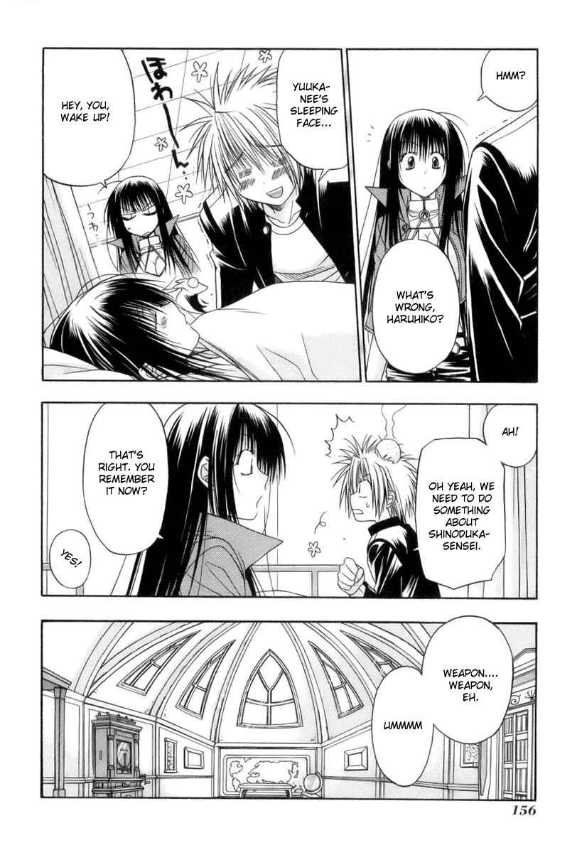 Page 26 Chapter 3 Kiko Majutsushi Enchanter
