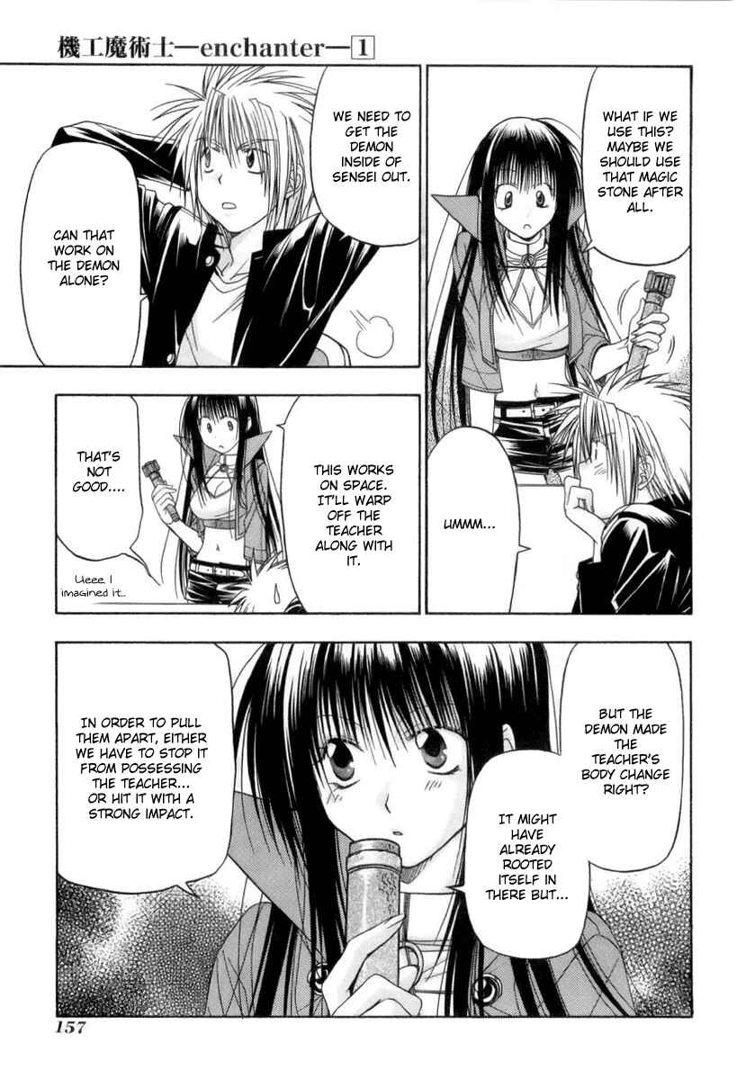 Page 27 Chapter 3 Kiko Majutsushi Enchanter