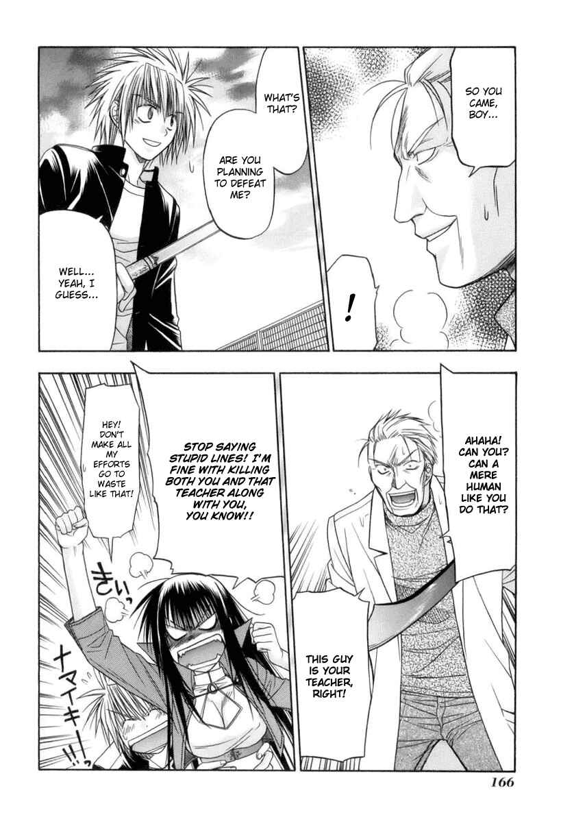 Page 36 Chapter 3 Kiko Majutsushi Enchanter