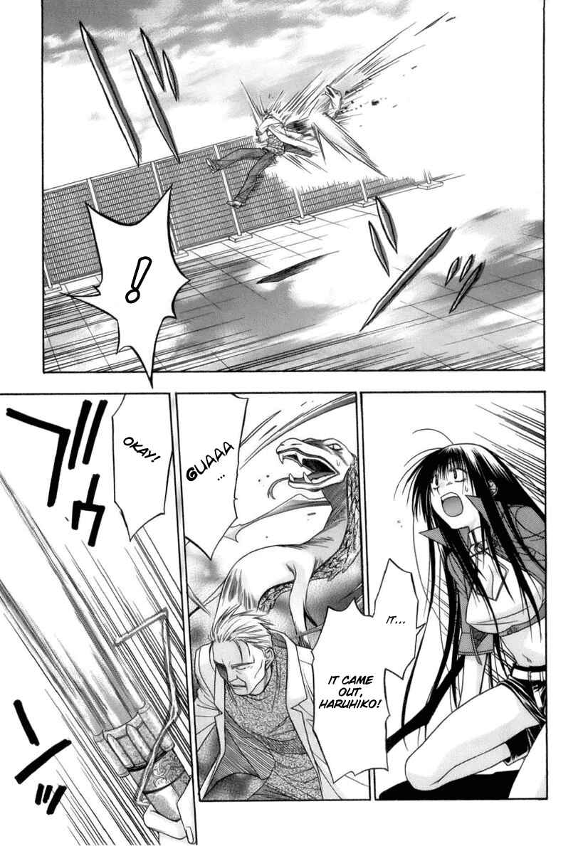 Page 39 Chapter 3 Kiko Majutsushi Enchanter