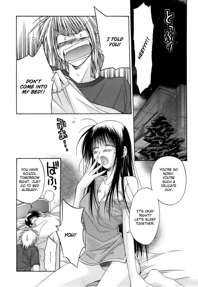 Page 43 Chapter 3 Kiko Majutsushi Enchanter