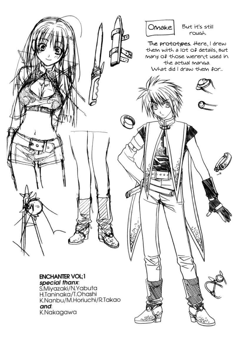 Page 47 Chapter 3 Kiko Majutsushi Enchanter