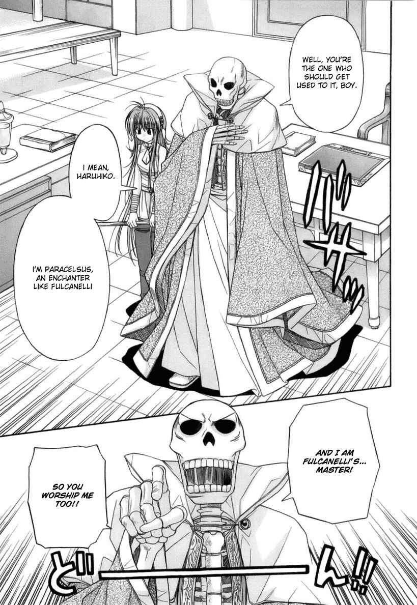 Page 9 Chapter 3 Kiko Majutsushi Enchanter