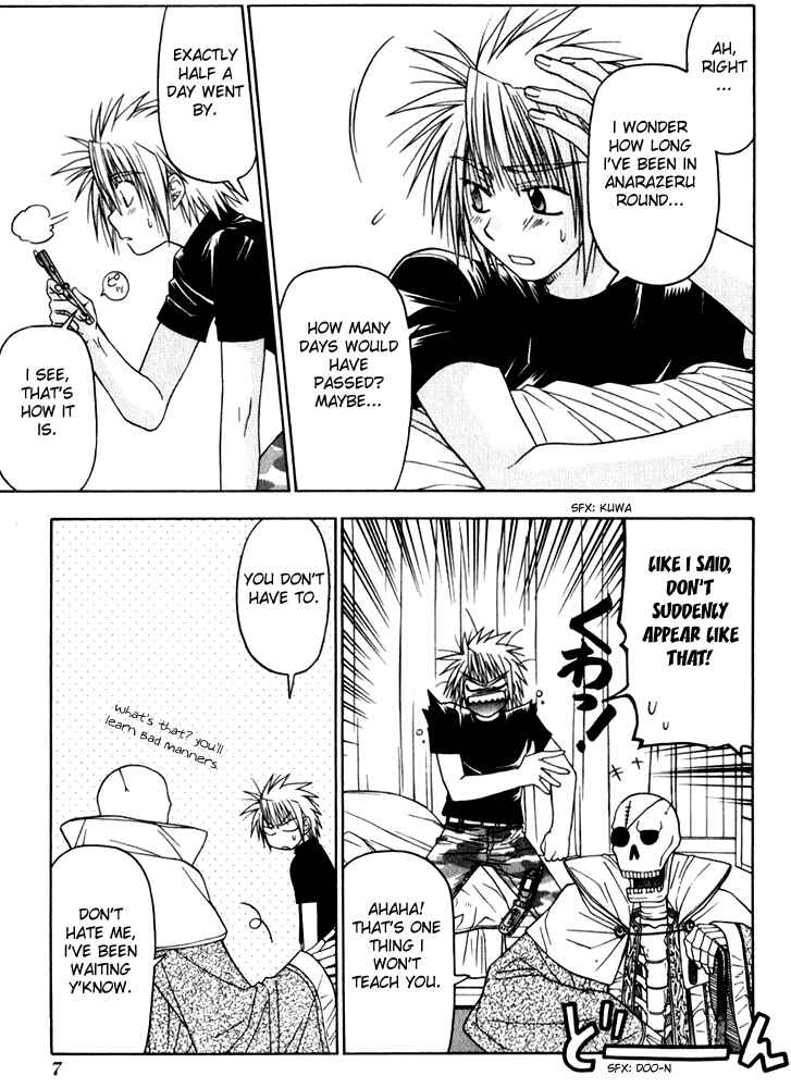 Page 13 Chapter 8 Kiko Majutsushi Enchanter