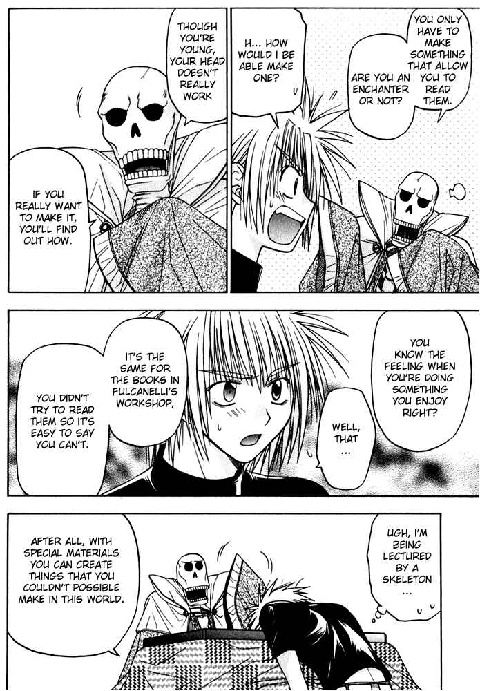 Page 16 Chapter 8 Kiko Majutsushi Enchanter