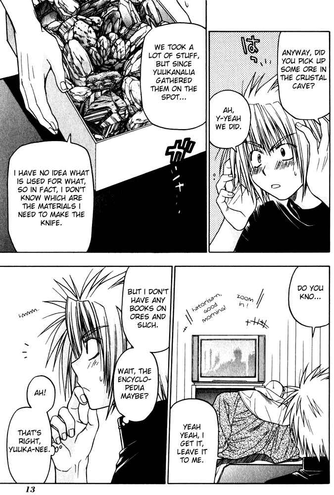Page 19 Chapter 8 Kiko Majutsushi Enchanter