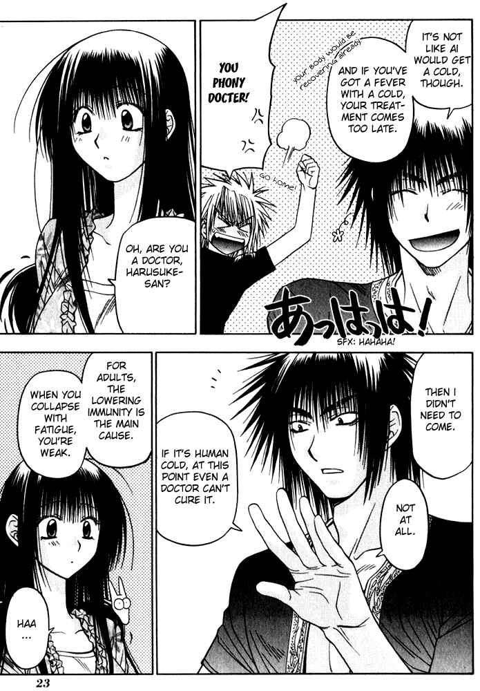 Page 29 Chapter 8 Kiko Majutsushi Enchanter