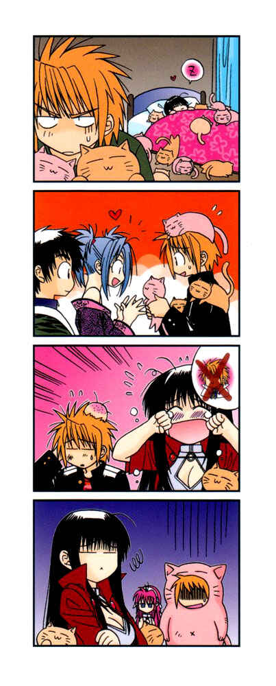 Page 3 Chapter 8 Kiko Majutsushi Enchanter