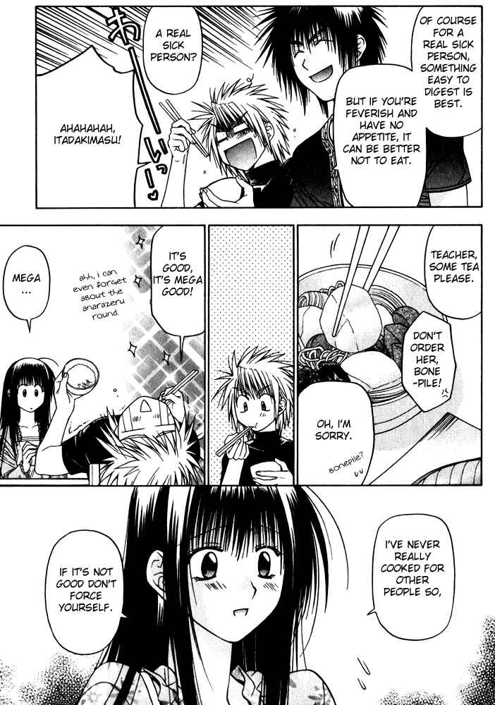 Page 33 Chapter 8 Kiko Majutsushi Enchanter
